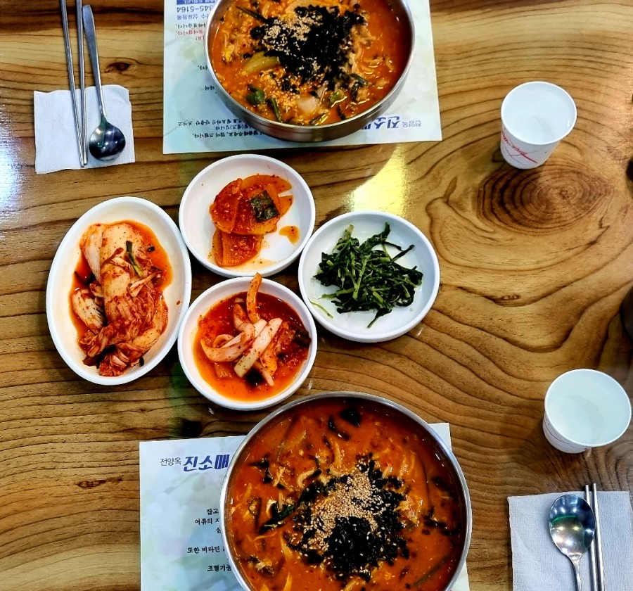 소문난어탕칼국수 이미지