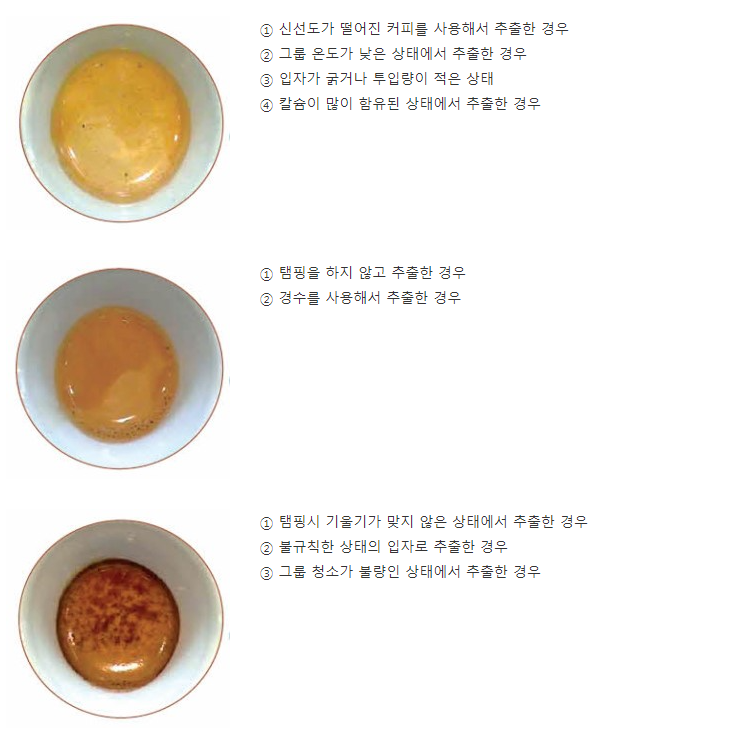 그아인 이미지