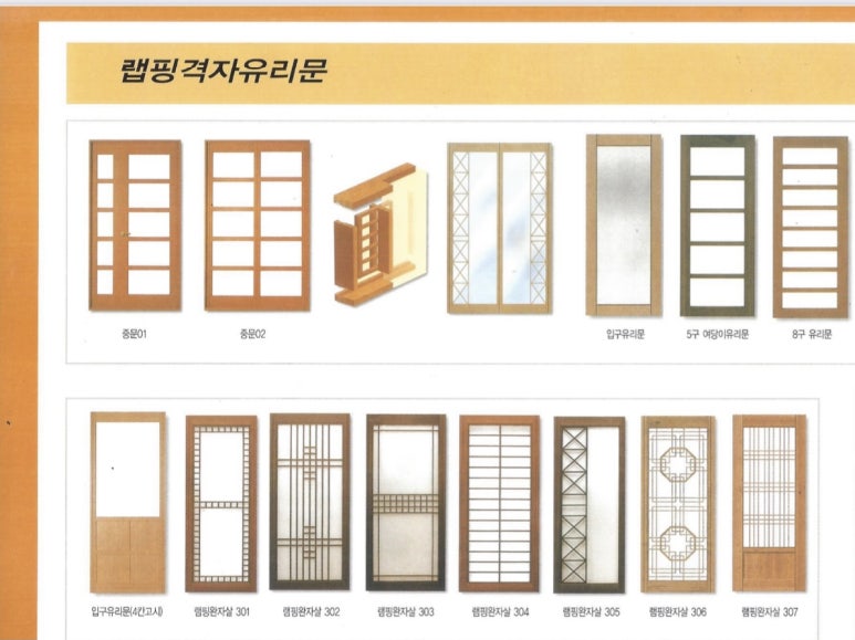 태영종합상사 이미지