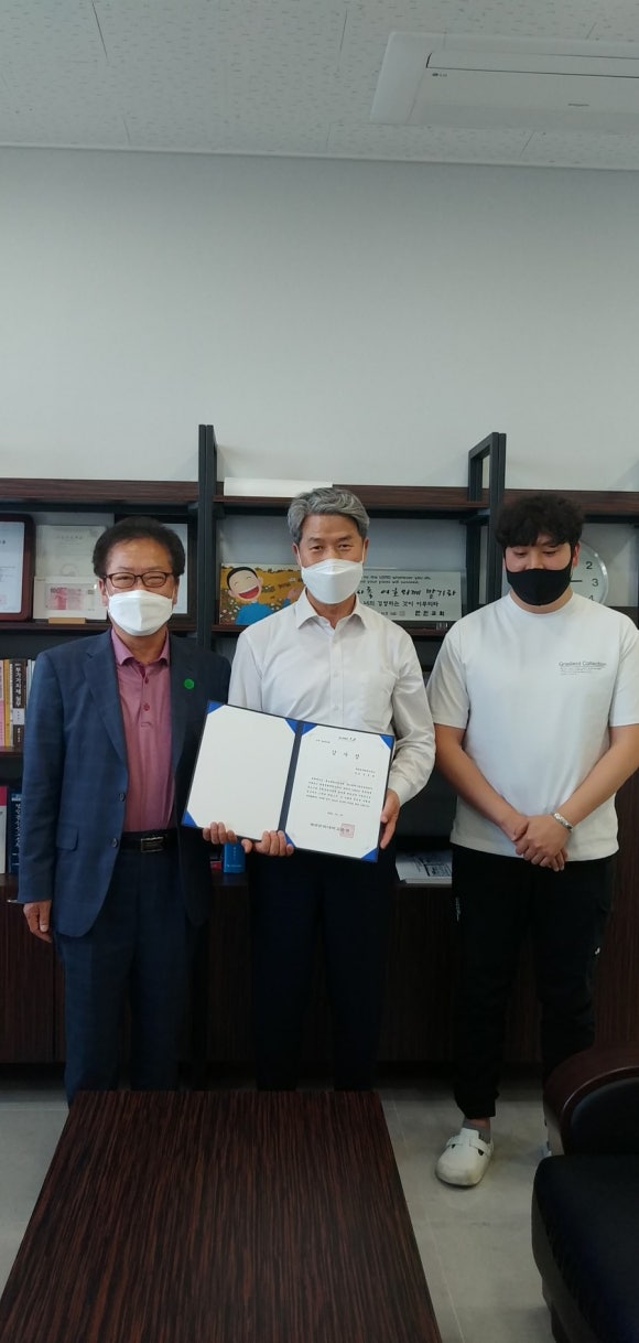 대일세무회계사무소 이미지