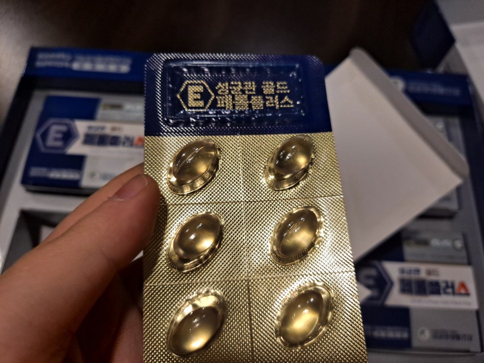 (주)플러스생활건강 이미지