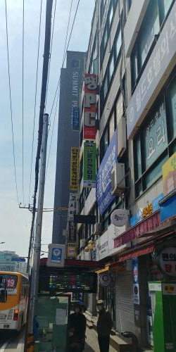 오산실내운전연습장 이미지