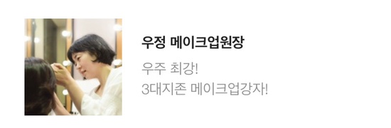 드라포레비치점 이미지