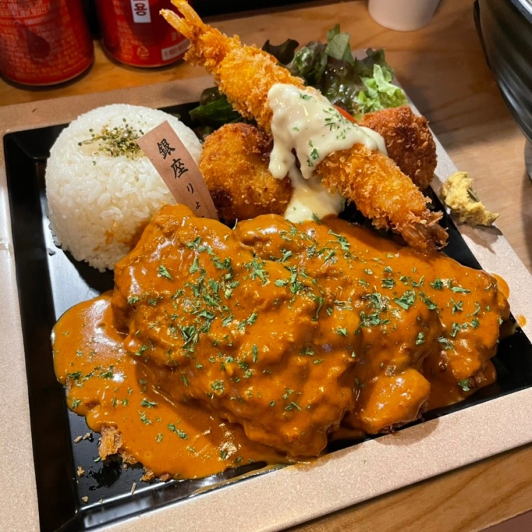 긴자료코 이미지
