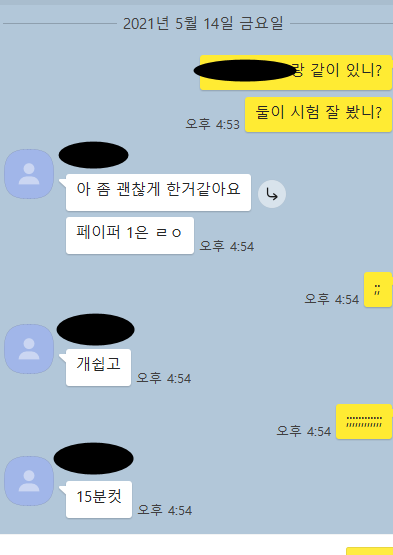 IB chemistry final 끝났습니다. 화학 잘 보신분들 축하 드립니다. ㅎ 관련 이미지 1