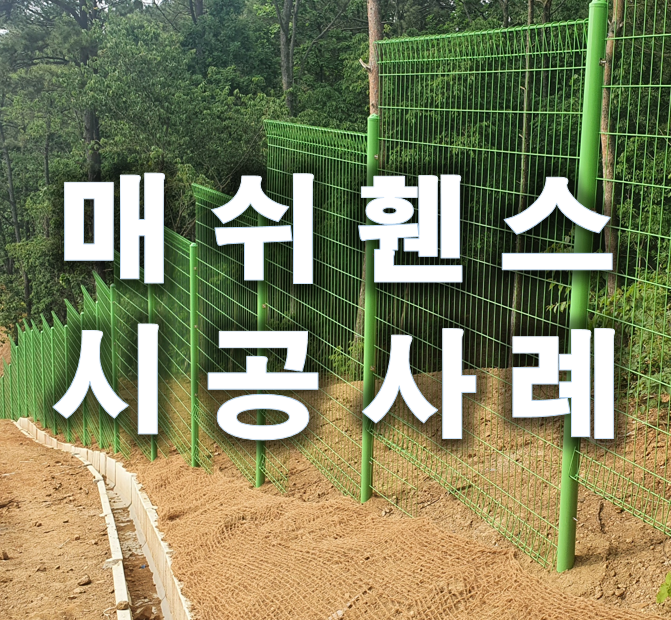 에이치에스상사 이미지