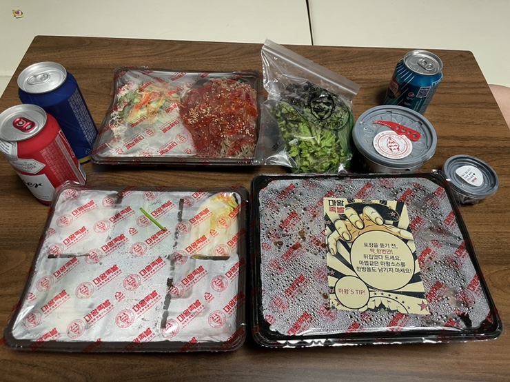 마왕족발신부점 이미지