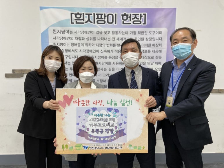딸기씨네 수제청 이미지