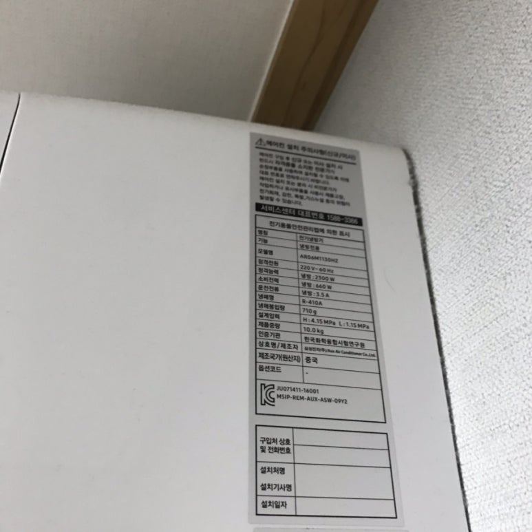 에이스렌탈이벤트 이미지