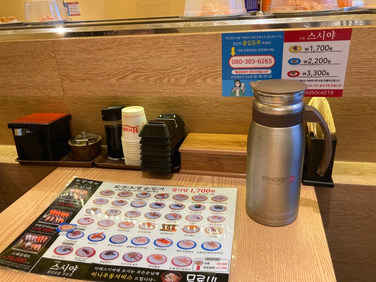 이레스시야 이미지