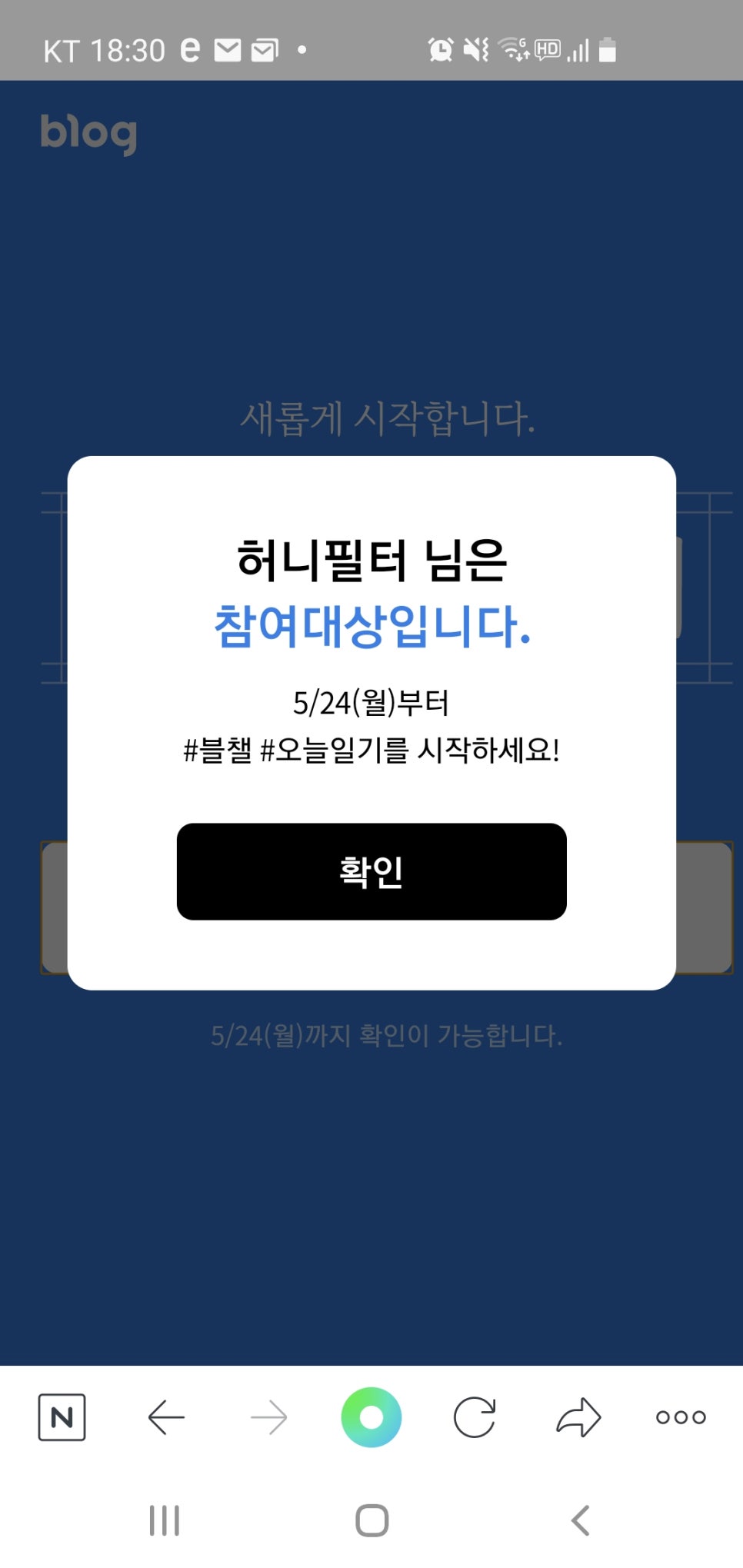 명륜진사갈비고강점 이미지