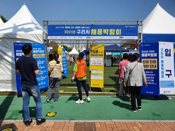 제이와이푸드 이미지