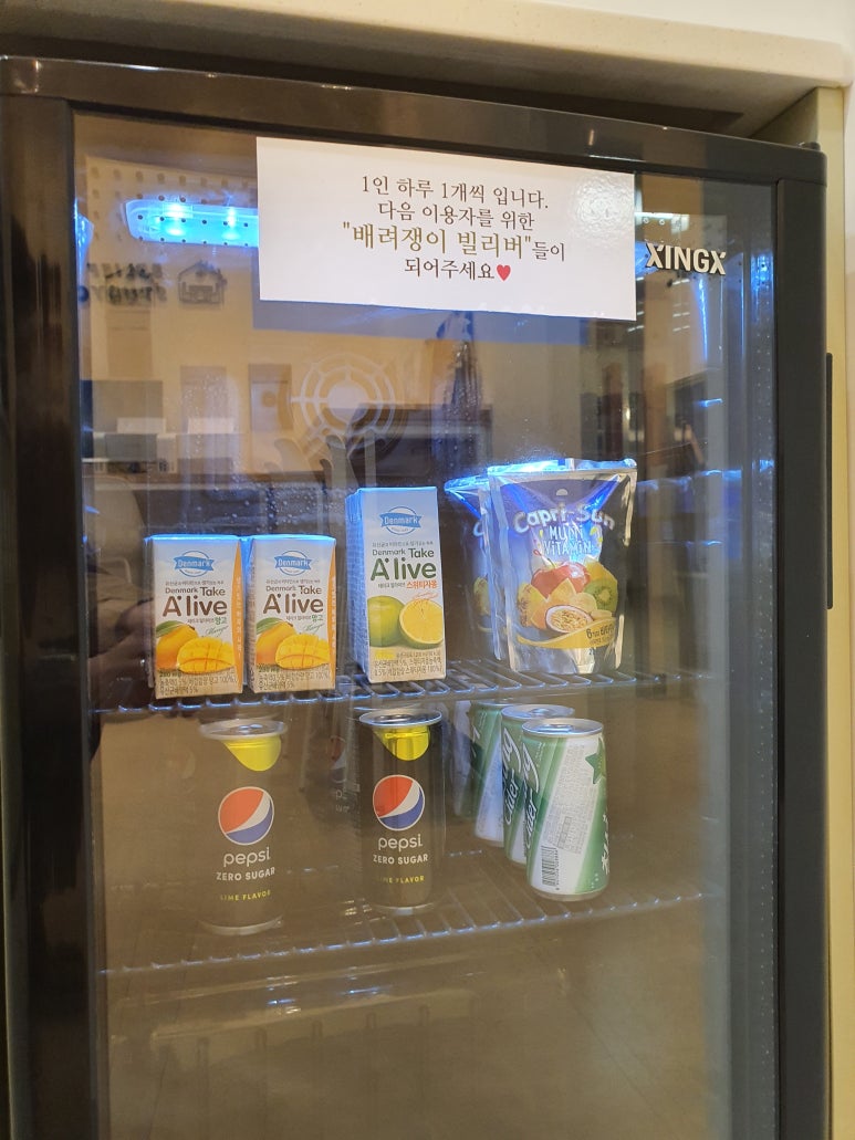 빌리프스터디카페 이미지