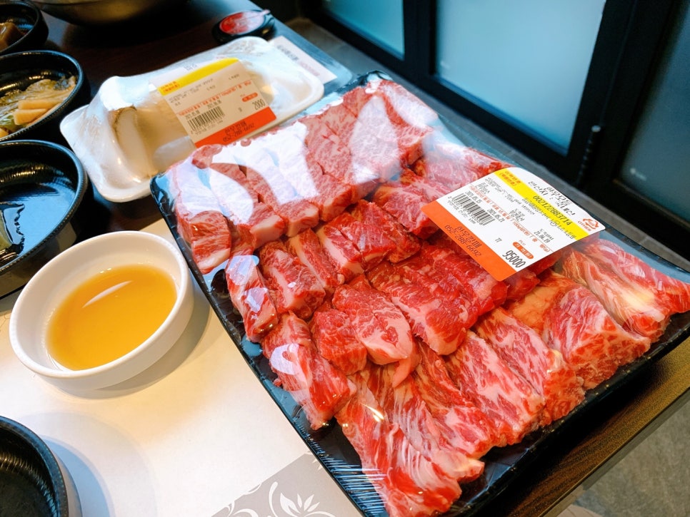 한우깡패 이미지
