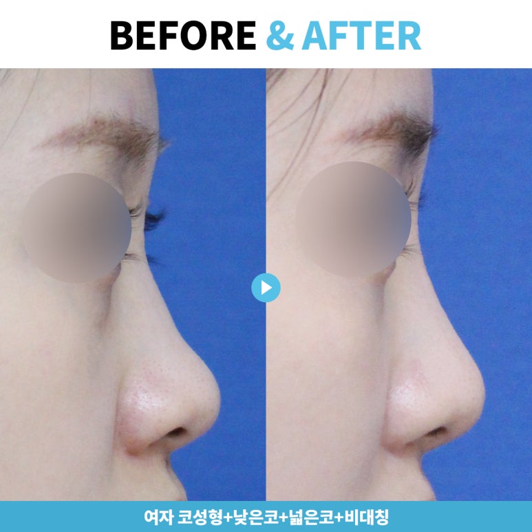 코웰의원 이미지