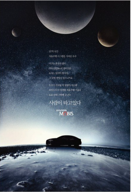 Cinematic Person 이미지