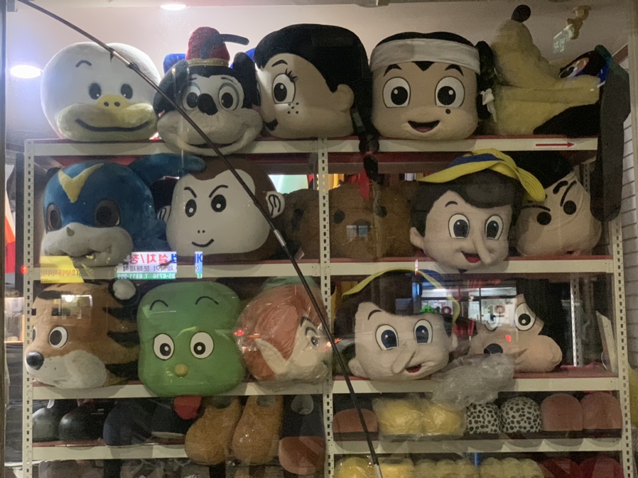 각시탈이벤트 이미지