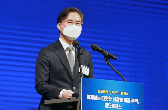 (주)성보기업 이미지