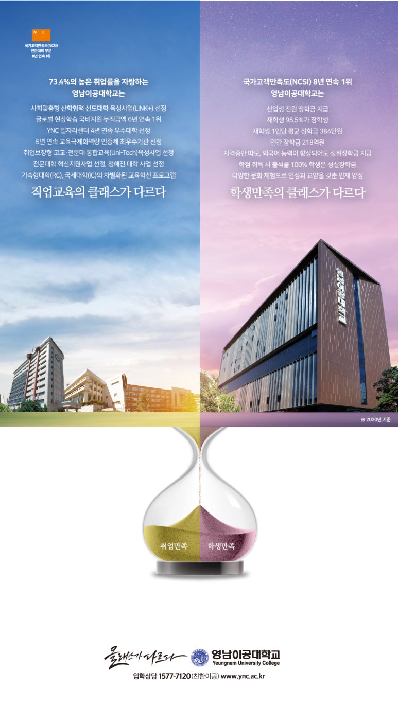 와이제이갤러리 이미지