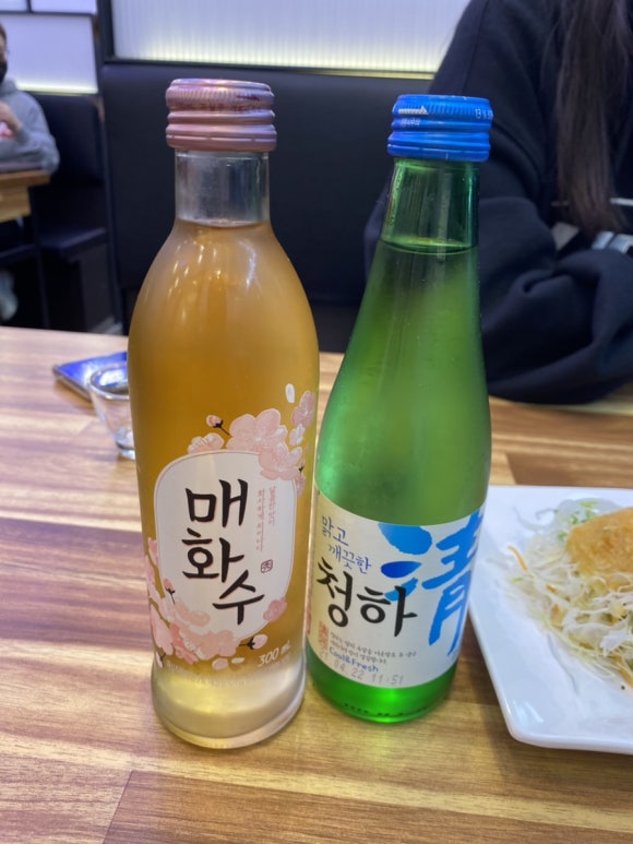 김재운초밥사랑 이미지