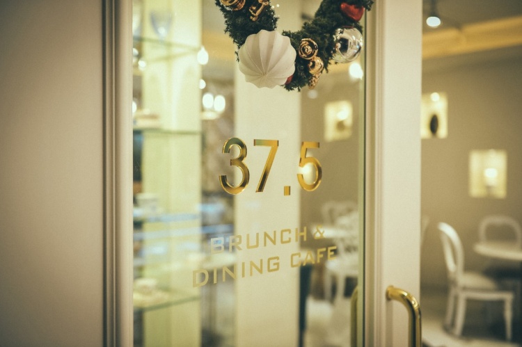 37.5서래 이미지
