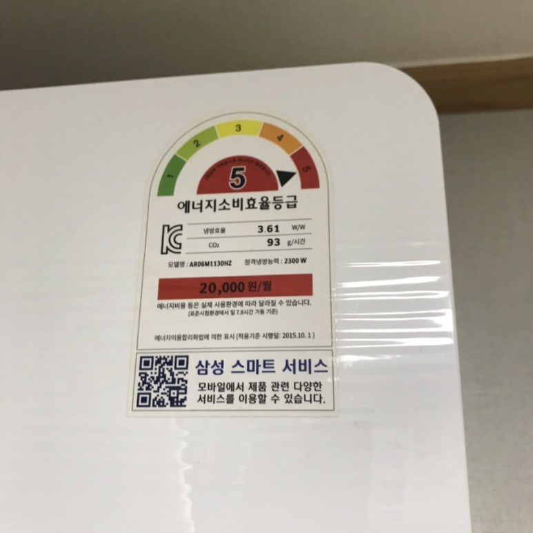 에이스렌탈이벤트 이미지