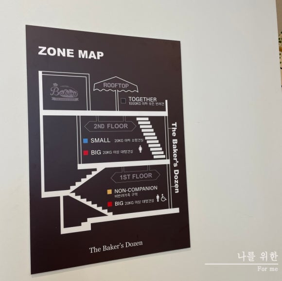 파크드 이미지