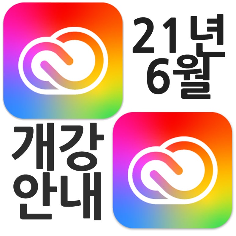 씨드런 이미지