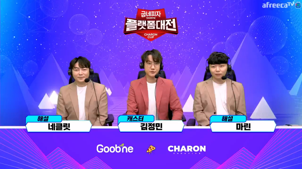 배가크리에이티브 이미지