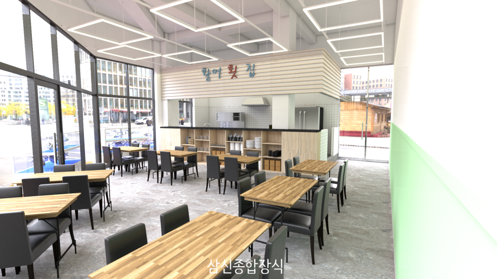 삼신종합장식인테리어 이미지