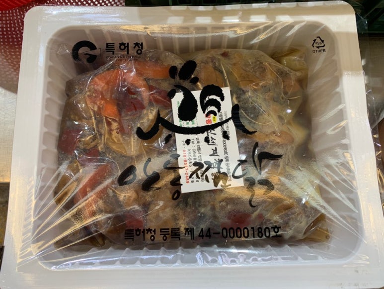 엄지찜닭 이미지
