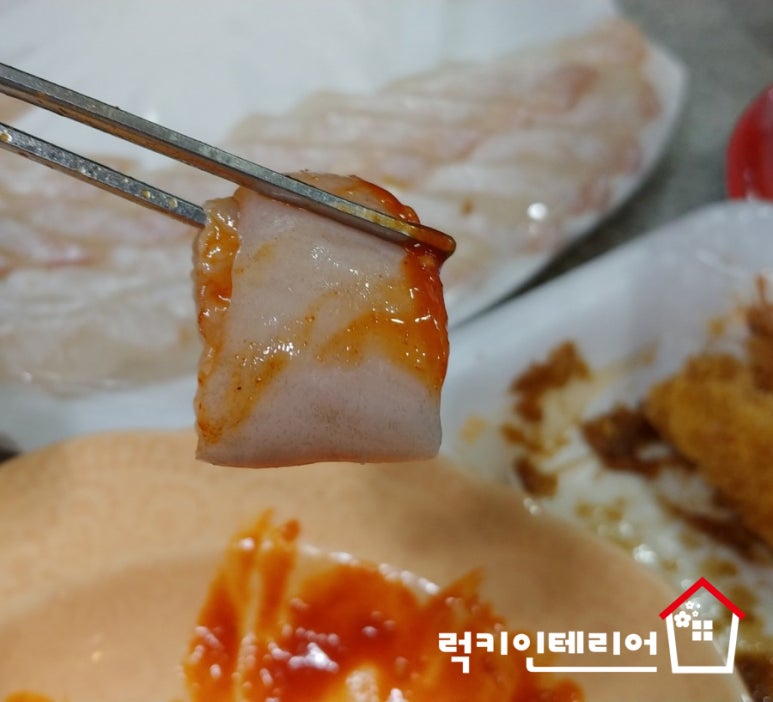 용해수산 이미지