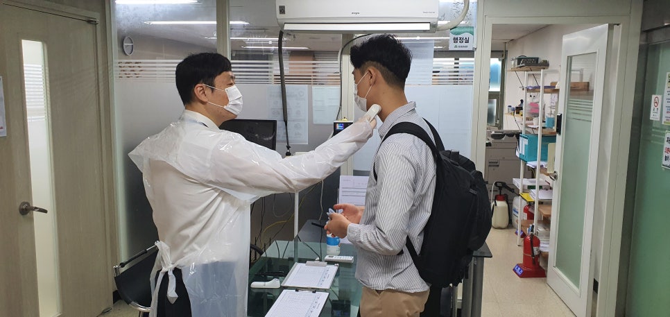 국가건설기술교육원 이미지