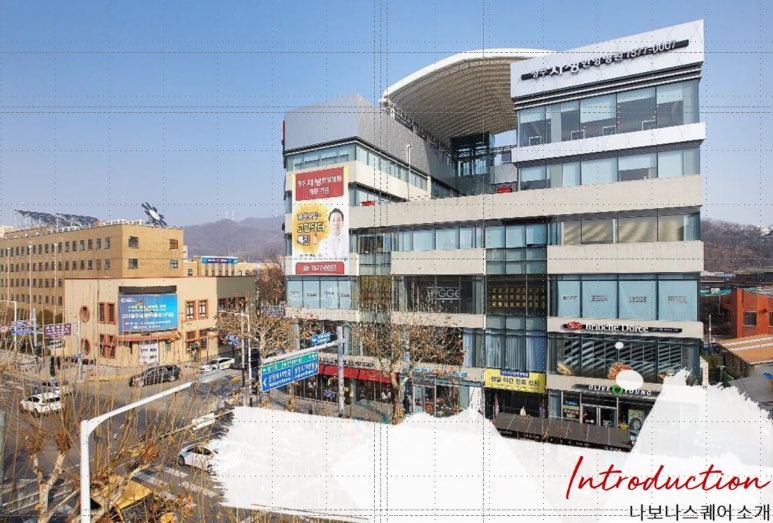 투썸플레이스청주성안 이미지
