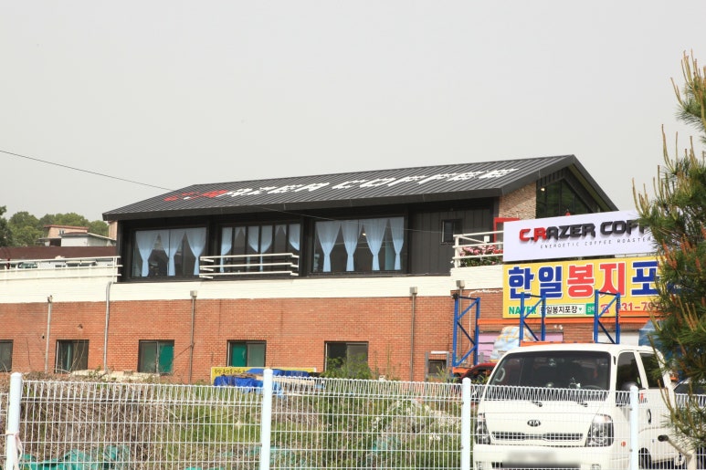 크레이저커피 초월점 이미지