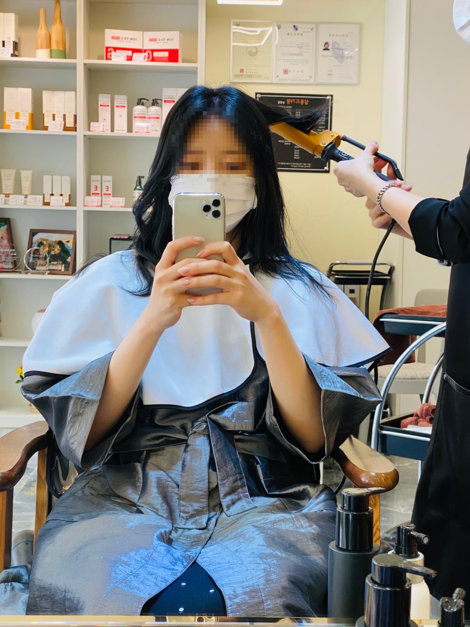 살롱드가령 이미지