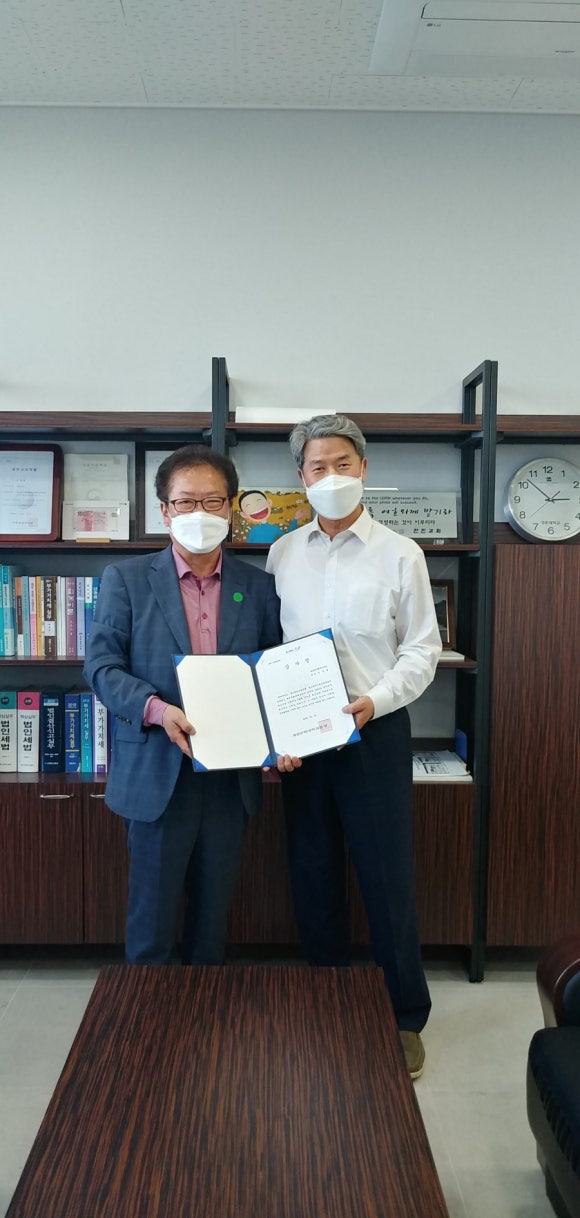 대일세무회계사무소 이미지