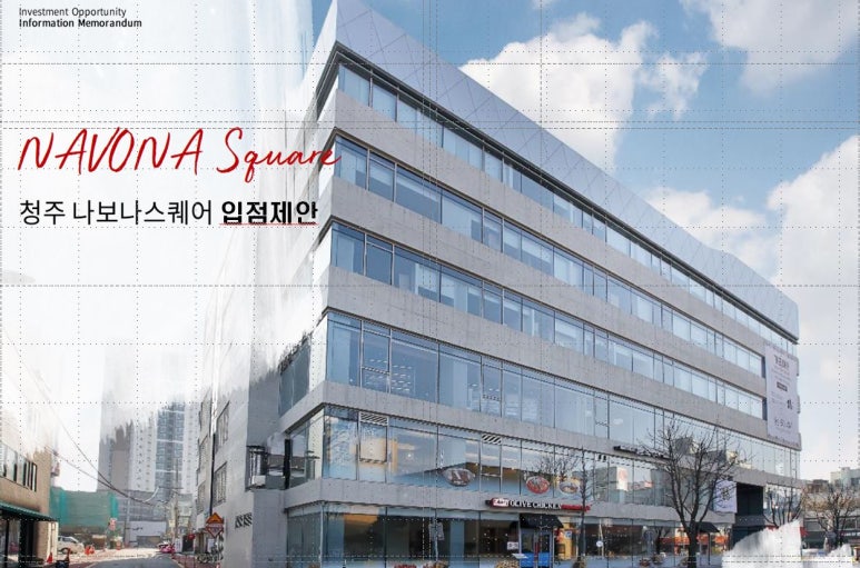 투썸플레이스청주성안 이미지