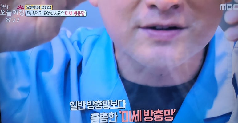 바로설비열쇠 이미지