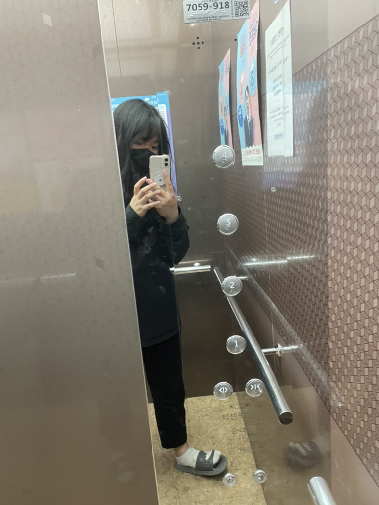 푸드린 이미지