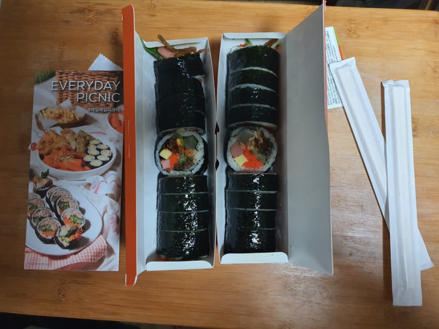 얌샘김밥 이미지