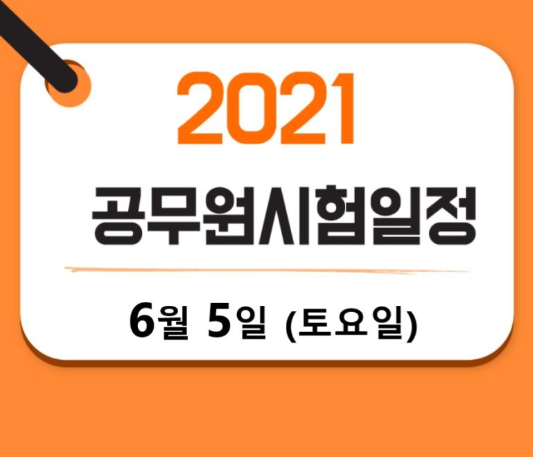 어반트리 이미지