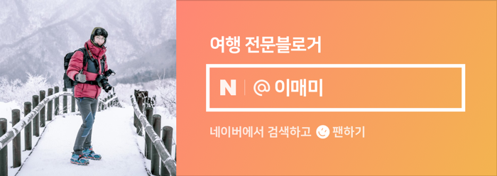 에스제이풀빌라팬션 이미지