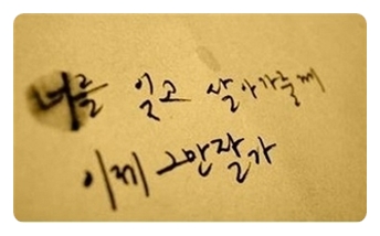 더공감 이미지