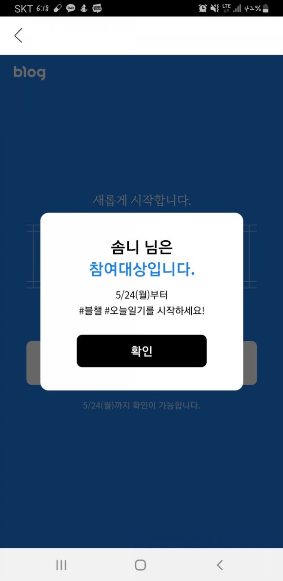 카페 유온 이미지