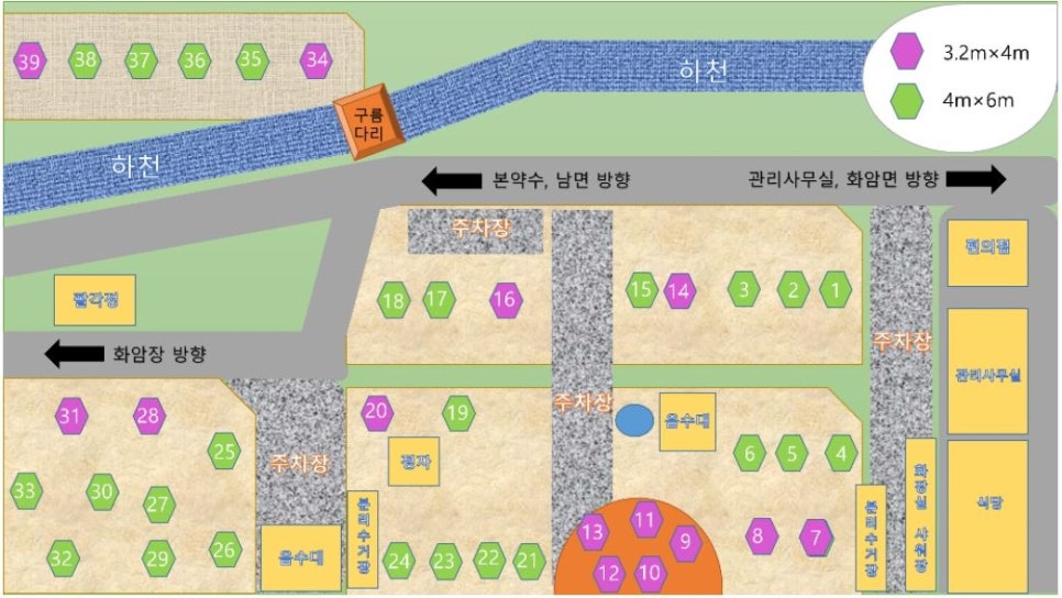 거북바위야영장 이미지