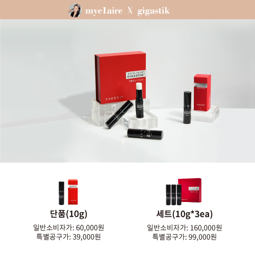 꿀밤유통 이미지