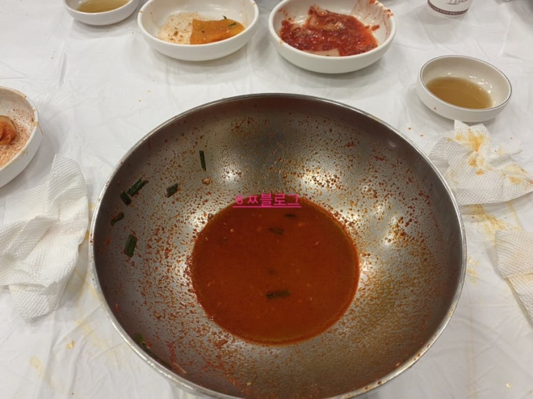 후찌양 이미지
