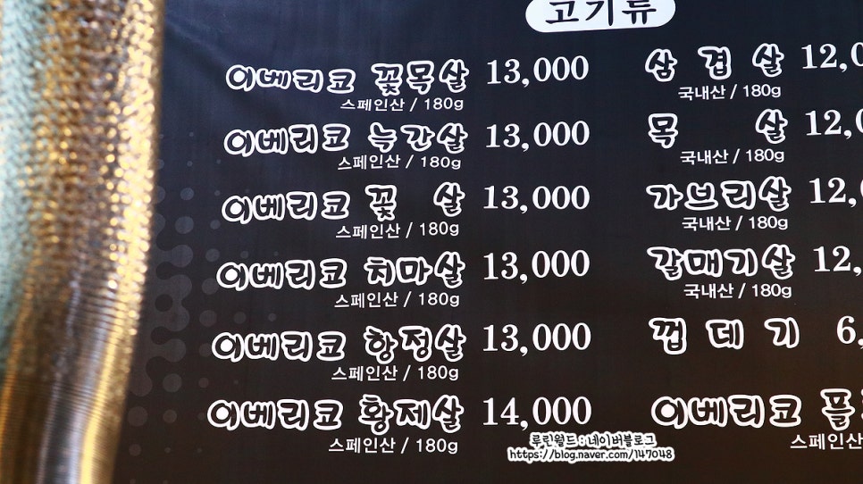 백운돼지꿈 이미지