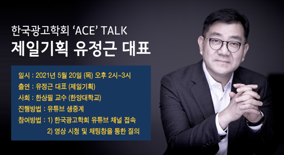 인하광고기획 이미지